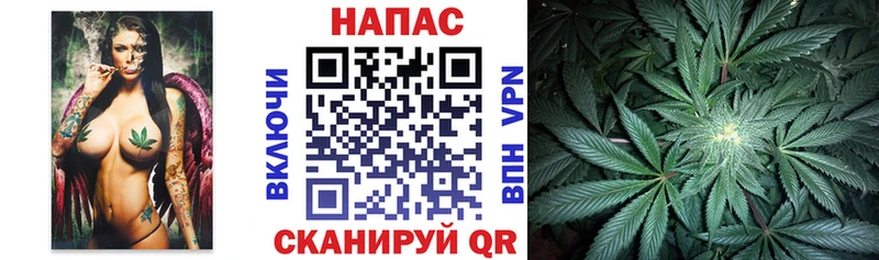 Магазин наркотиков Саянск Марихуана  СОЛЬ  Псилоцибиновые грибы  Меф мяу мяу 