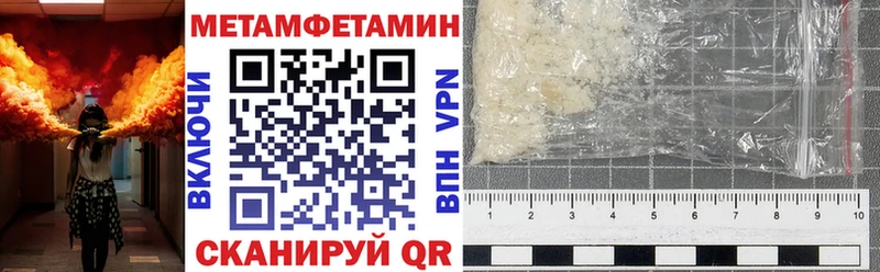 хочу   Саянск  hydra ссылка  АМФ 97% 