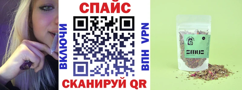 MEGA ССЫЛКА Саянск Бутират BDO