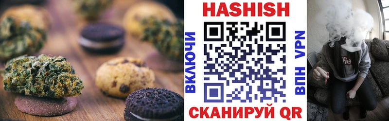 Canna-Cookies конопля  где продают наркотики  Саянск 