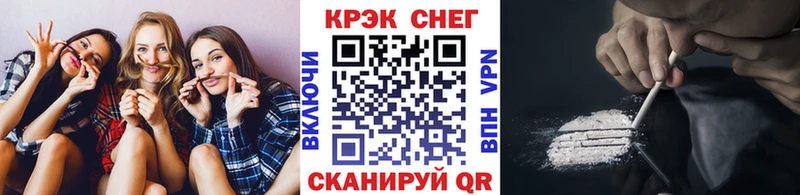 COCAIN Боливия  Саянск 