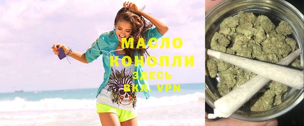 ECSTASY Нязепетровск