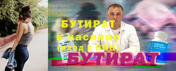 jwh Алексин