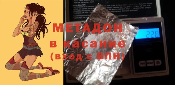 стаф Алзамай