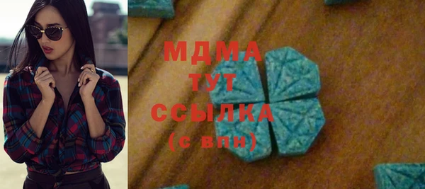 jwh Алексин
