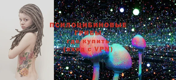 jwh Алексин