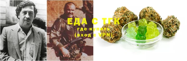 эйфоретик Нягань