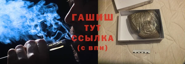 jwh Алексин