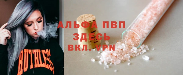 jwh Алексин