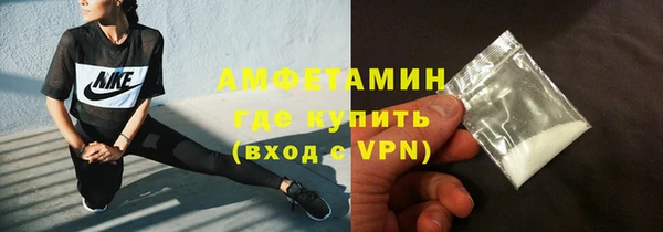 а пвп мука Алексеевка