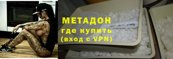 а пвп мука Алексеевка