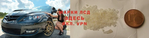 jwh Алексин