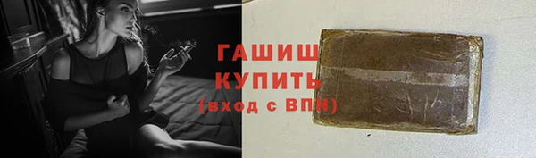 марки nbome Няндома