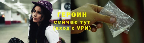 эйфоретик Нягань