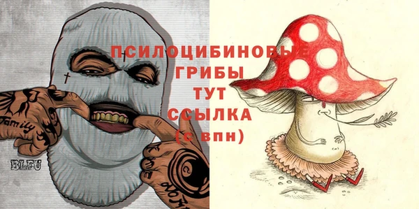 jwh Алексин