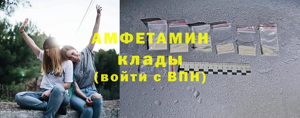jwh Алексин