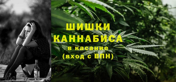 а пвп мука Алексеевка