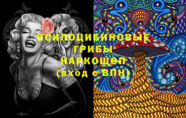 а пвп мука Алексеевка