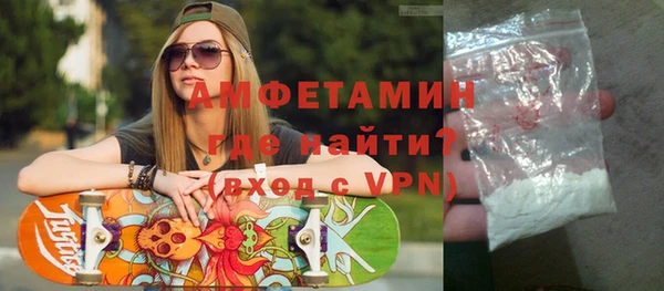 марки nbome Няндома