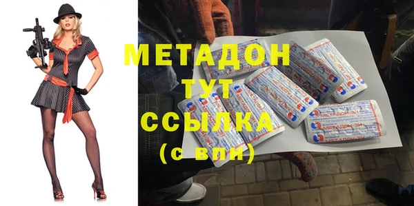 а пвп мука Алексеевка