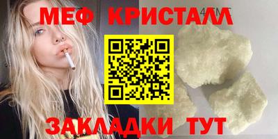 ПСИЛОЦИБИНОВЫЕ ГРИБЫ Моздок