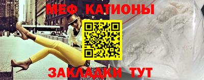 наркотики Можга