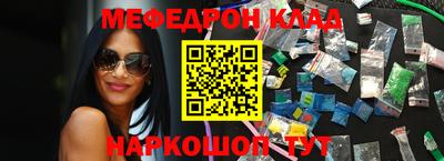 ПСИЛОЦИБИНОВЫЕ ГРИБЫ Моздок