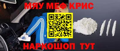 наркотики Можга