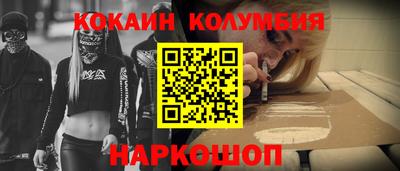мет Можайск