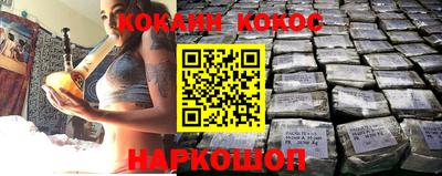 ПСИЛОЦИБИНОВЫЕ ГРИБЫ Моздок