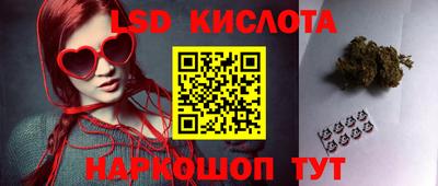 мет Можайск