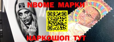ПСИЛОЦИБИНОВЫЕ ГРИБЫ Моздок