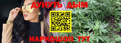 ПСИЛОЦИБИНОВЫЕ ГРИБЫ Моздок