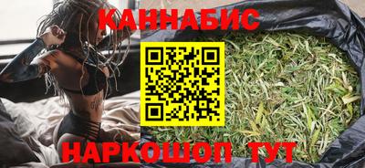 ПСИЛОЦИБИНОВЫЕ ГРИБЫ Моздок