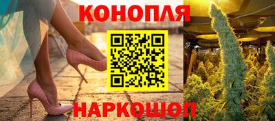 ПСИЛОЦИБИНОВЫЕ ГРИБЫ Моздок