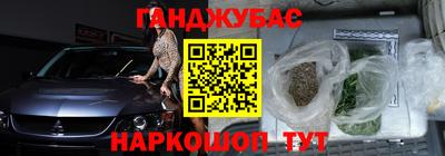 ПСИЛОЦИБИНОВЫЕ ГРИБЫ Моздок