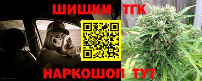 мет Можайск