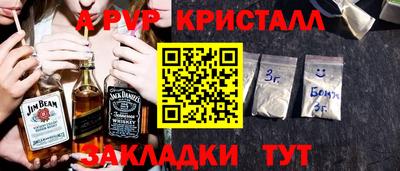 ПСИЛОЦИБИНОВЫЕ ГРИБЫ Моздок