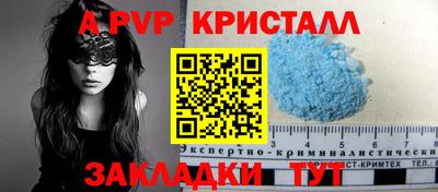ПСИЛОЦИБИНОВЫЕ ГРИБЫ Моздок
