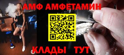 ПСИЛОЦИБИНОВЫЕ ГРИБЫ Моздок