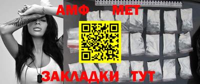 наркотики Можга