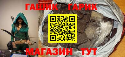 ПСИЛОЦИБИНОВЫЕ ГРИБЫ Моздок
