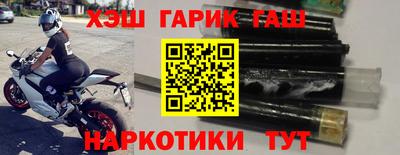 мет Можайск